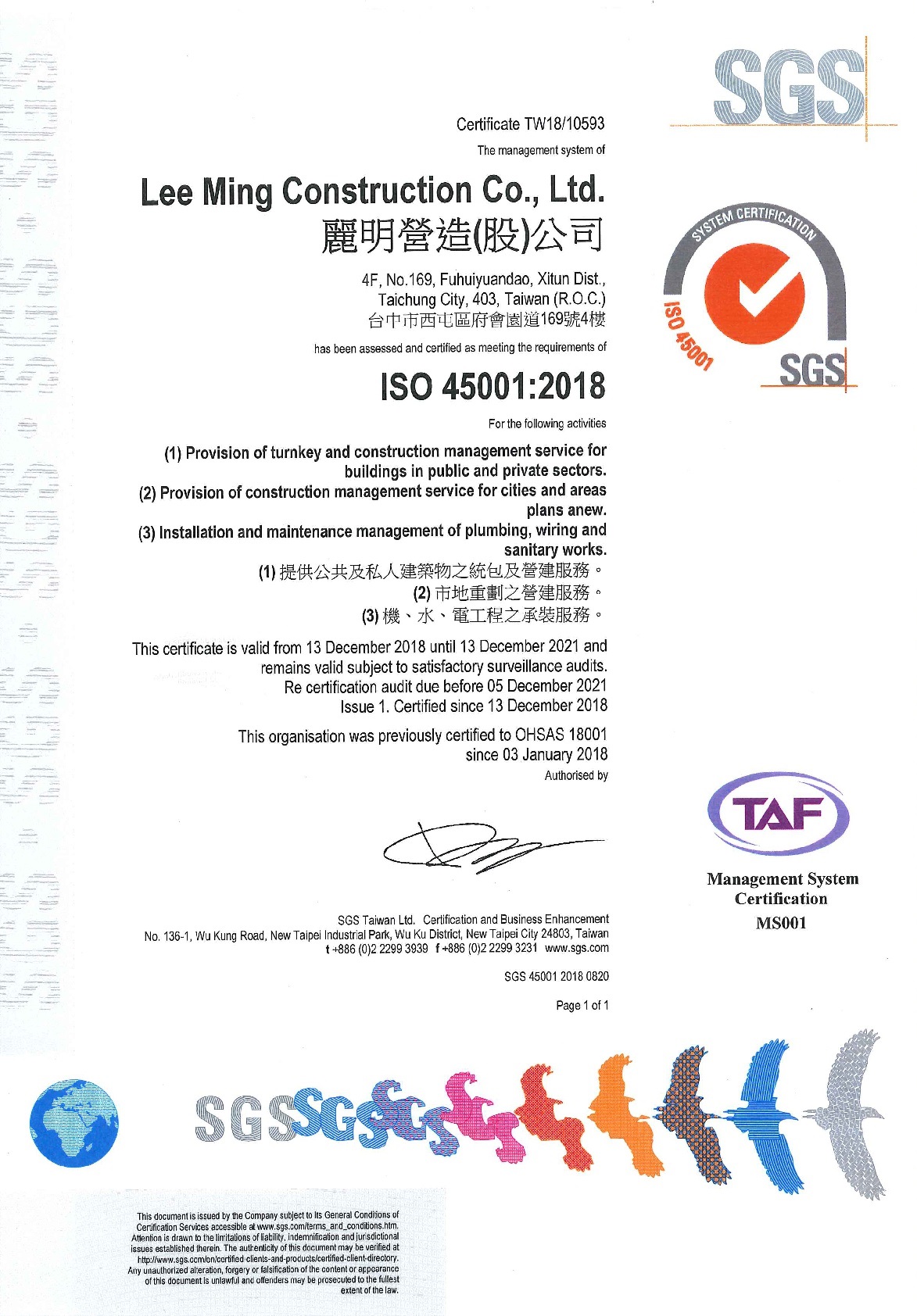 ISO 45001