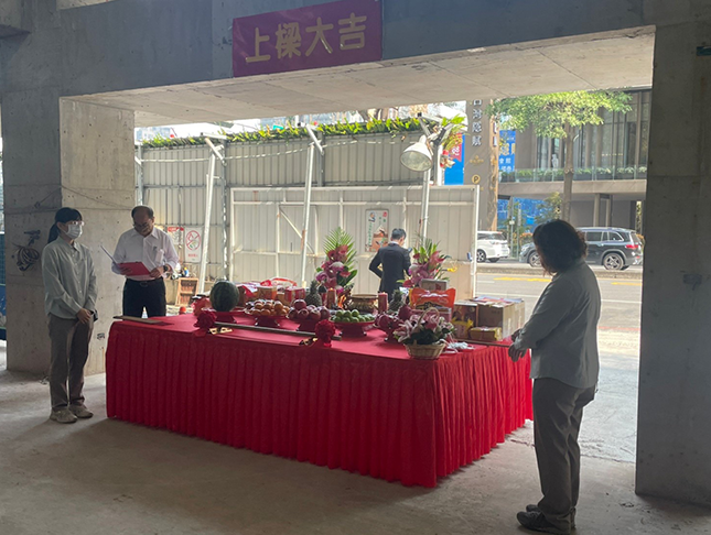 「上梁典禮」西屯區惠民段旅店新建工程