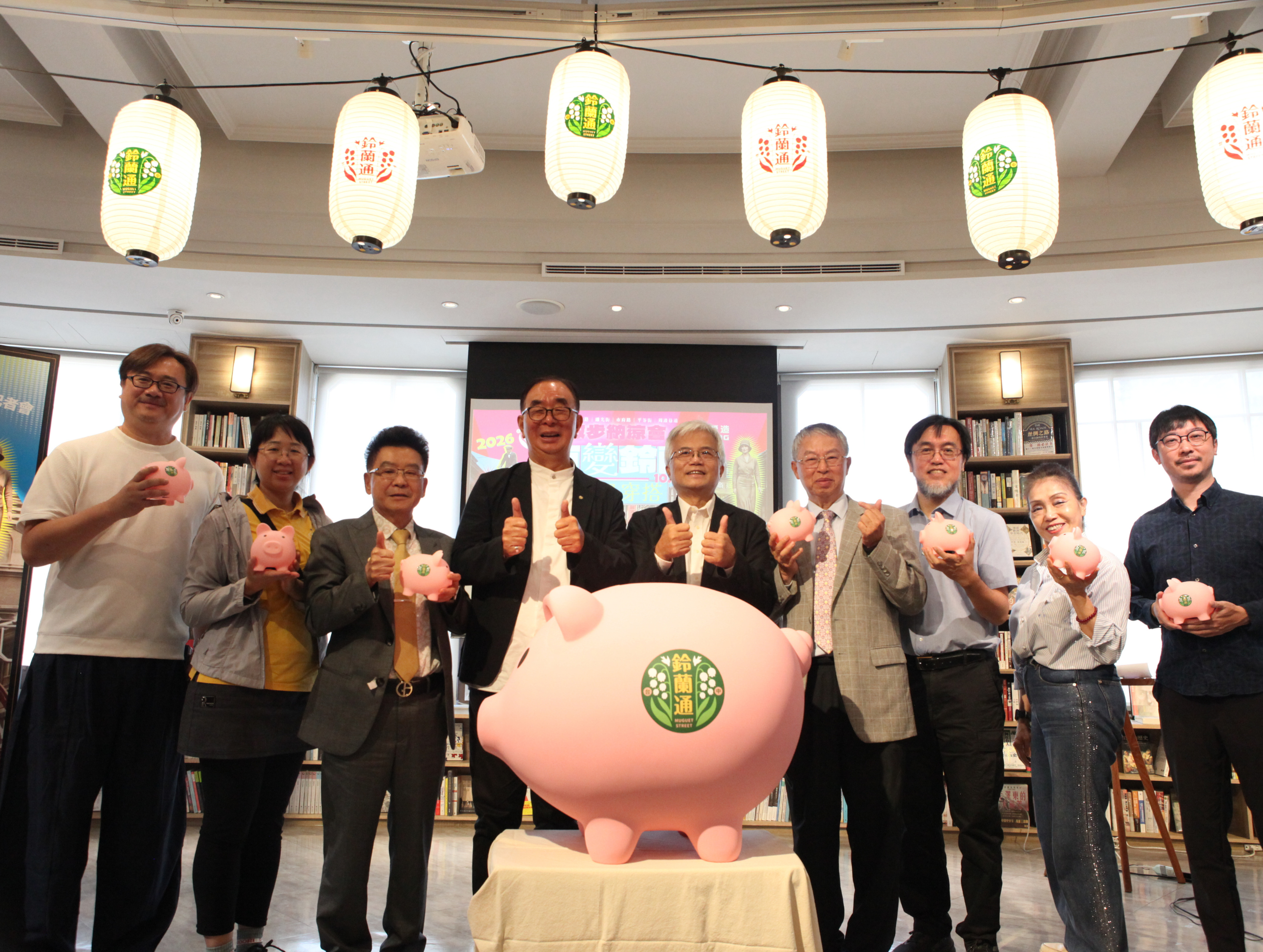 麗明營造投入300萬元贊助2026鈴蘭通散步納涼會，攜手中城再生文化協會守護臺中舊城記憶
